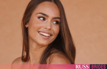 Find Czech Brides For Dating & Marriage: Facts, Figures & Costs In 2025