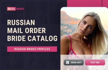 Russian Mail Order Bride Catalog: Choose International Bride Profile And Meet Her Online